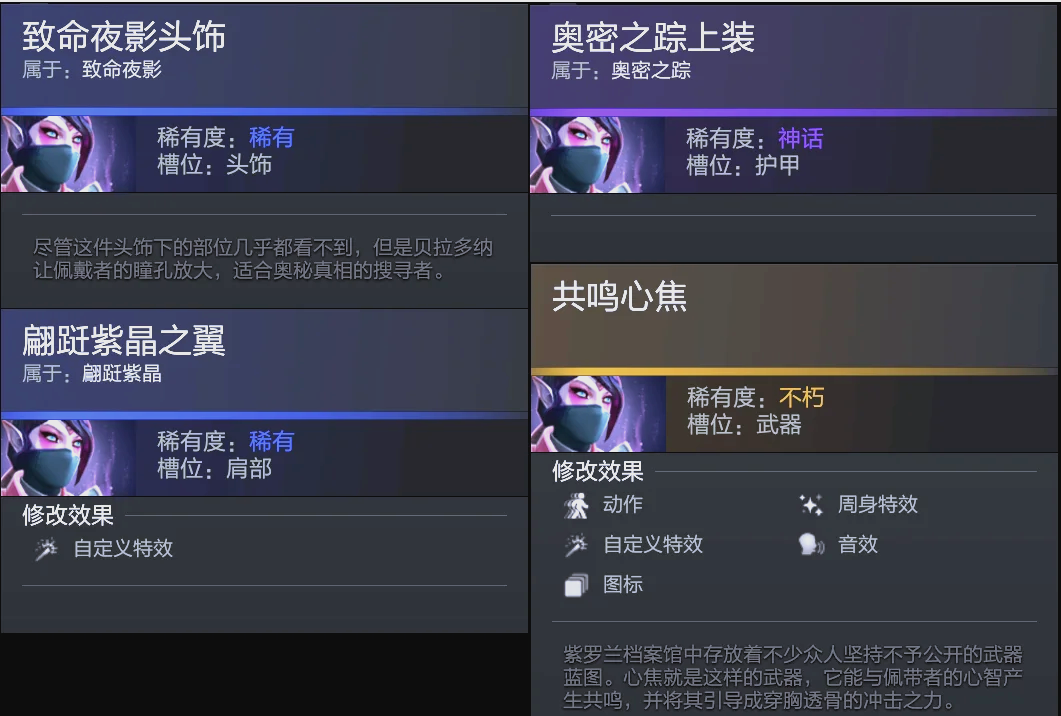 在当今足球 在当今足球