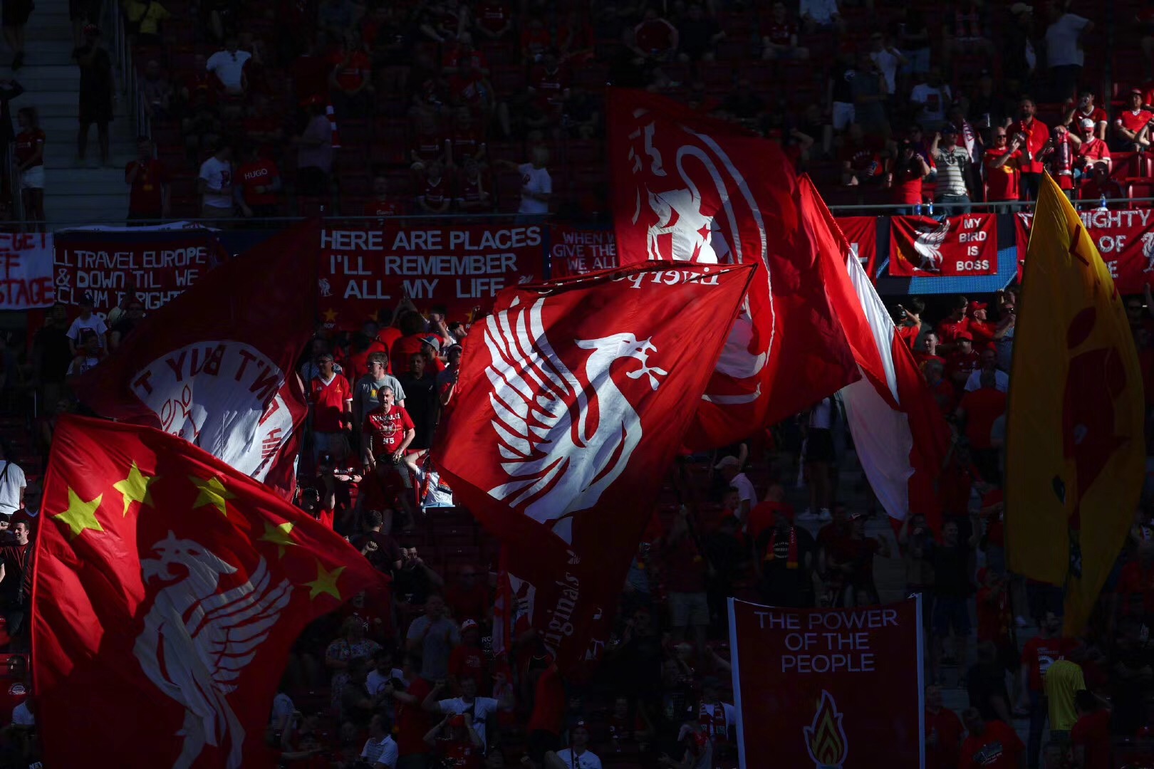 通过里程碑 通过里程碑