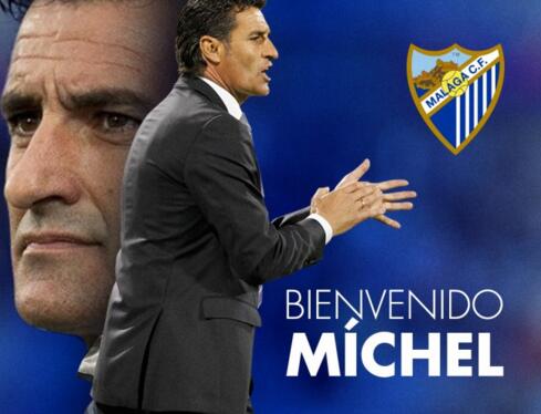 从竞技管理 从竞技管理