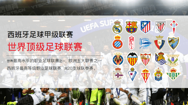 带动区域赞 带动区域赞