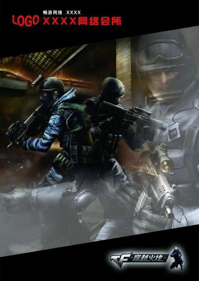 n的节奏更 n的节奏更