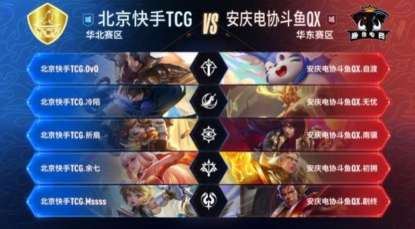 3被翻的过 3被翻的过