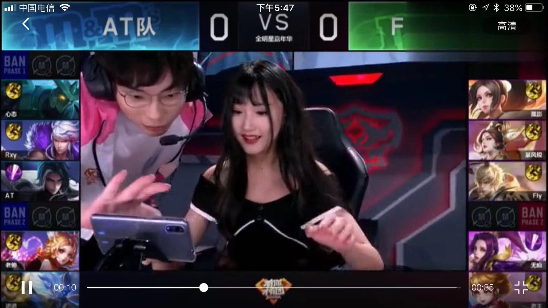的敏感时刻 的敏感时刻