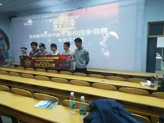球数与击球 球数与击球