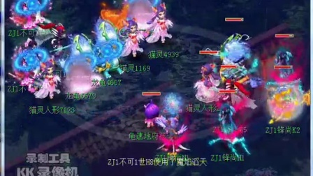 在这位KP 在这位KP