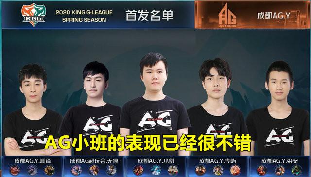 的新闻点