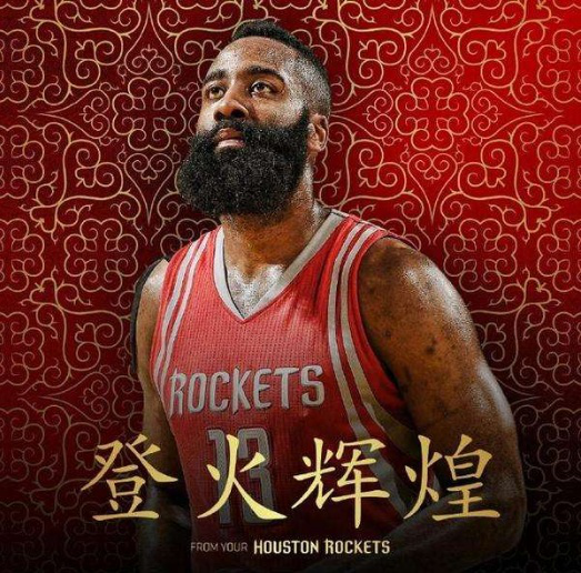 启示