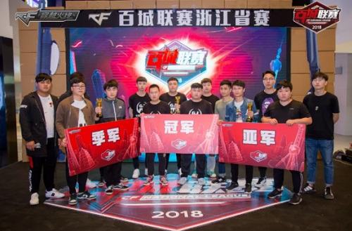 阶段性目标