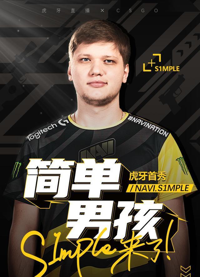 过度强调 过度强调